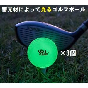 【数量限定】JIANGMU-夜光るゴルフボール LED付き！男女兼用でゴルフ練習 Amazon | JIANGMU-夜光るゴルフボール LED付き！男女兼用で