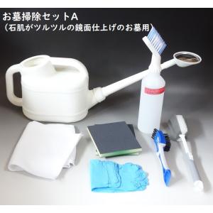 トシTZ-CF001 【日本製】【手塚キャラクター】【鉄腕アトム】A4クリア