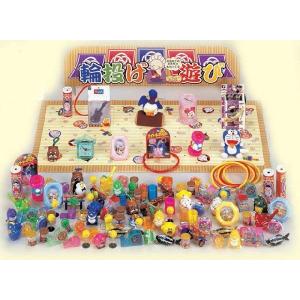 サンラッキー SUNLUCKY 公式ワナゲセット 収納ケース付き バッグ SL-L
