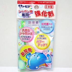 忍者超連続しゃぼん玉 12入【シャボン玉】 : イベント用品問屋トチギヤ