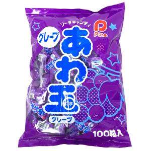 あめだま あわ玉 サイダー 100粒入【あわだま/アワダマ/泡玉/アワ玉/アメ玉