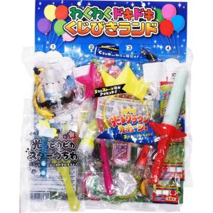 射的用景品セット 100個入（輪投げ用景品としてもOK） : イベント用品
