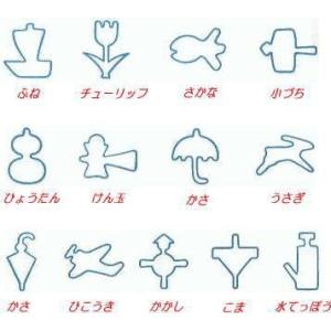 型抜き、難しいタイプ 100枚入【かたぬき、カ...の詳細画像1