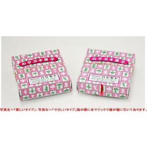 型抜き、難しいタイプ 100枚入【かたぬき、カ...の詳細画像3