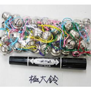 ワイルドプルバックカー24入 : イベント用品問屋トチギヤ - 通販