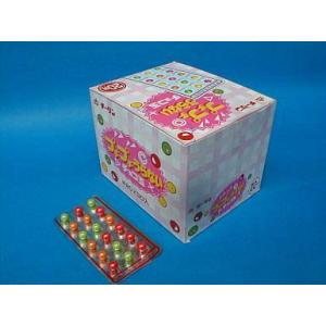 カギッコチョコレート 40入【かぎっこチョコ 駄菓子】 : イベント用品