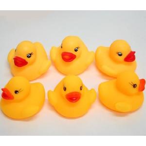 黄】 うきうきアヒル 【大】 （うきうきあひる）笛付 50入(ns-436tam