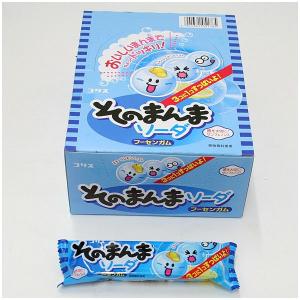 40円 そのまんまガム 20入 グレープ【駄菓子】 : イベント用品