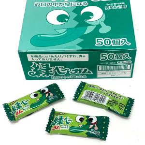 むぎチョコ 20入【ムギチョコ 麦チョコ 駄菓子】 : イベント用品問屋
