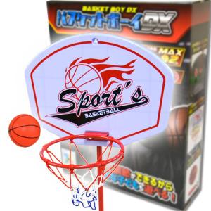 バスケットボーイ （バスケット/ボール/リング）｜event-goods