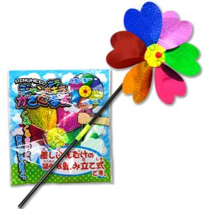 ジャンボキラキラかざぐるま １２入 （風車）｜event-goods