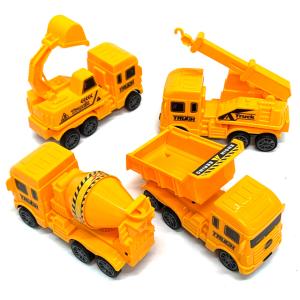 ミニカー48個付き】コンテナボックス 車 収納ボックス ミニカーセット