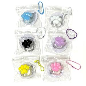 ぷにきゅうストラップ（ボールチェーン付）　12入