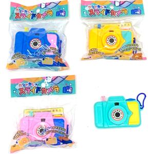 チャンピオンボックス 40入 : イベント用品問屋トチギヤ - 通販