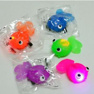 光る和金魚 50入の商品画像