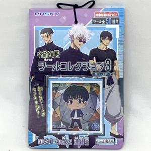 30円 ちいかわシールコレクション 20付+2 : イベント用品問屋トチギヤ