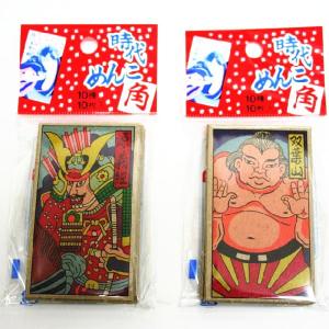 武者メンコ（めんこ・面子） 12袋付 : イベント用品問屋トチギヤ