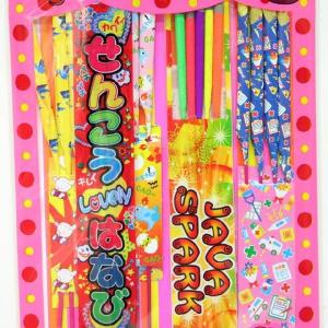 ファミリーセット S 1個 (はなび/花火セット)の詳細画像1