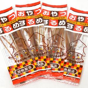 プレミアムな日曜日□限定クーポン』贅沢白海老プレミアム 酵素茶漬け