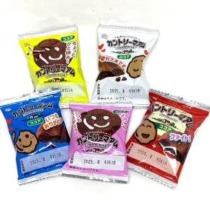 カギッコチョコレート 40入【かぎっこチョコ 駄菓子】 : イベント用品