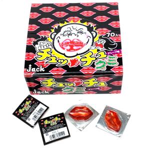ハイチュウ（森永製菓）460g入（約100個入）【駄菓子】 : イベント用品