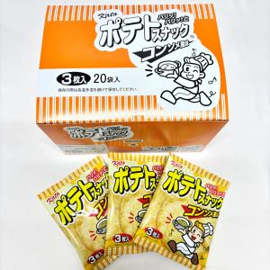 ハイチュウ（森永製菓）460g入（約100個入）【駄菓子】 : イベント用品