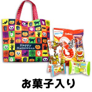 イベント用品問屋トチギヤ ハロウィン Yahoo ショッピング