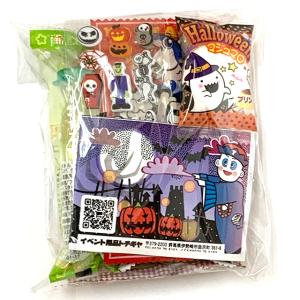 ハロウィンお菓子詰め合わせ　シール入　小 　（取合せ/詰め合せ/詰合せ）｜event-goods