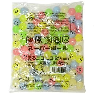 スーパーボール光るニコニコ 27mm 100個入の詳細画像2