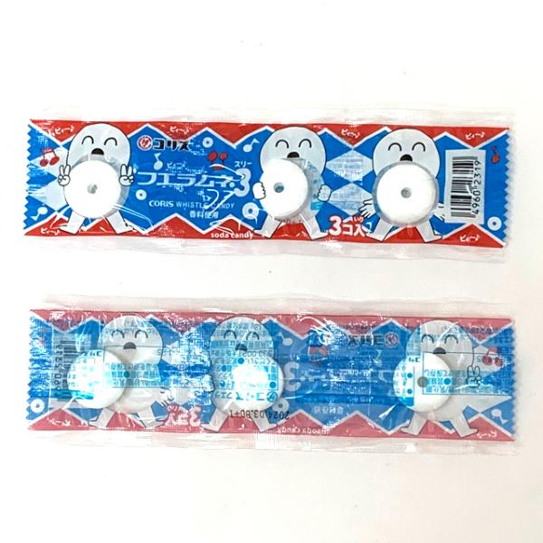 フエラムネ３（スリー）　30入　【笛ラムネ/ふえラムネ/駄菓子】