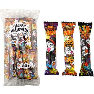 うまい棒 10円 30入 ハロウィン