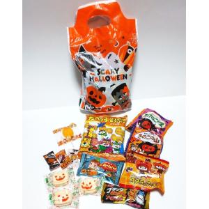 【お試し】ハロウィンお菓子詰め合わせ　1個