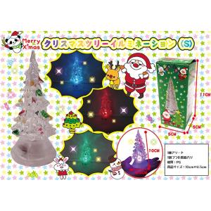 【光るおもちゃ】5色変化! 光るミニクリスマスツ...の商品画像