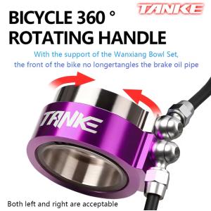 MTB 油圧ブレーキ用 ハイドロジャイロ デタングラー Tanke