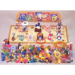 射的用おもちゃ景品 200個セット (景品のみ)【お祭り景品・縁日