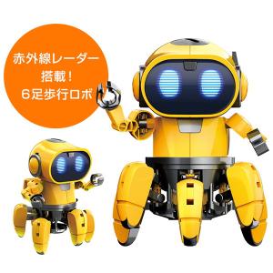 ロボット工作キット 6足歩行ロボ フォロ MR...の詳細画像2