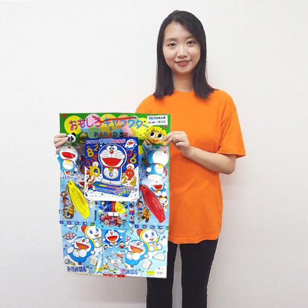 ドラえもん当て抽選ボード(80名様用)