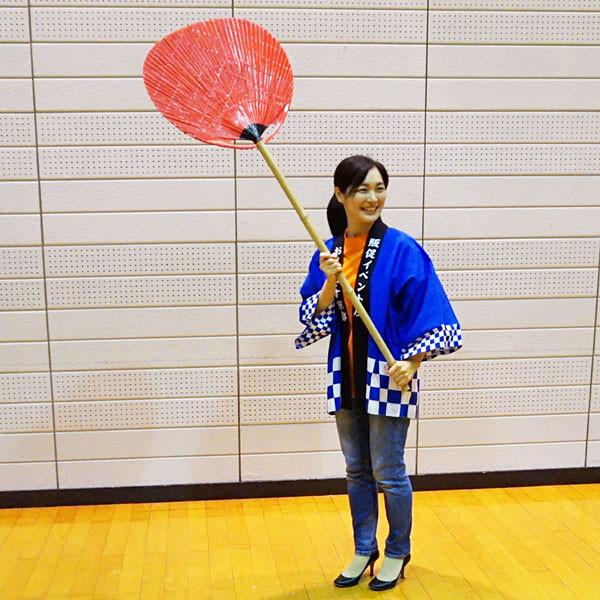 [B級品]　柄長大赤うちわ（色ムラあり）　148cm  中国製　 [大型商品160cm以上]