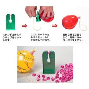 追加用ヨーヨーつり風船 100個【水風船 お祭...の詳細画像3