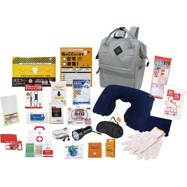 がまぐちタイプリュック付　災害対策23点防災セット