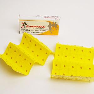 紙雷管　7箱セット　EVERNEW EGA223 ミニ雷管 100発入り 楽天市場】ミニ雷管（100発入）EGA223 エバニュー(EVERNEW) 紙