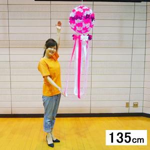 七夕　市松柄くす玉　吹流し（135cm）　ピンク / 七夕 吹き流し 簡単 飾り付け キラキラ 笹に付ける  装飾｜event-ya