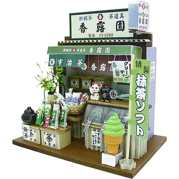 手作り「ハウス工作キット」　昭和の商店街「お茶屋さん」【ドールハウス・ミニチュア】