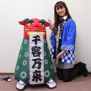 大 置物獅子頭 獅子舞 : 昼神小獅子造形工房 - 通販 - Yahoo