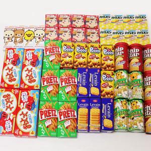 射的用おもちゃ景品 200個セット (景品のみ)【お祭り景品・縁日