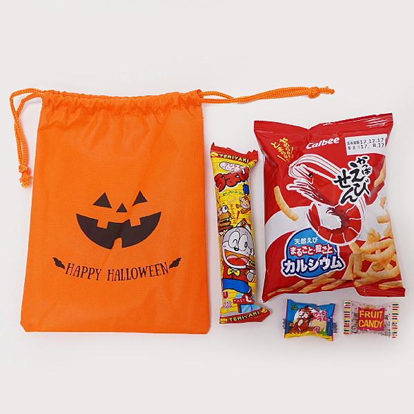 ハロウィンお菓子きんちゃく袋入り　40個