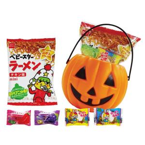 ハロウィンパンプキン　10cmポット　お菓子5袋入り　30個｜event-ya