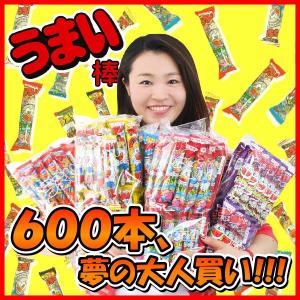 人気駄菓子うまい棒600本お買得セット 軽減税率対象商品 Czpharma Vn