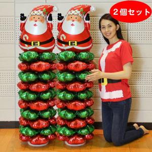 クリスマス装飾　サンタバルーンスタンド　H145cm　2個セット/動画有｜event-ya