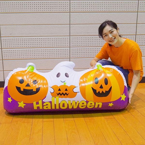 ハロウィン 装飾　エアブロー ビニールディスプレイ　パンプキン＆ゴーストフレンズ　W120×H50c...